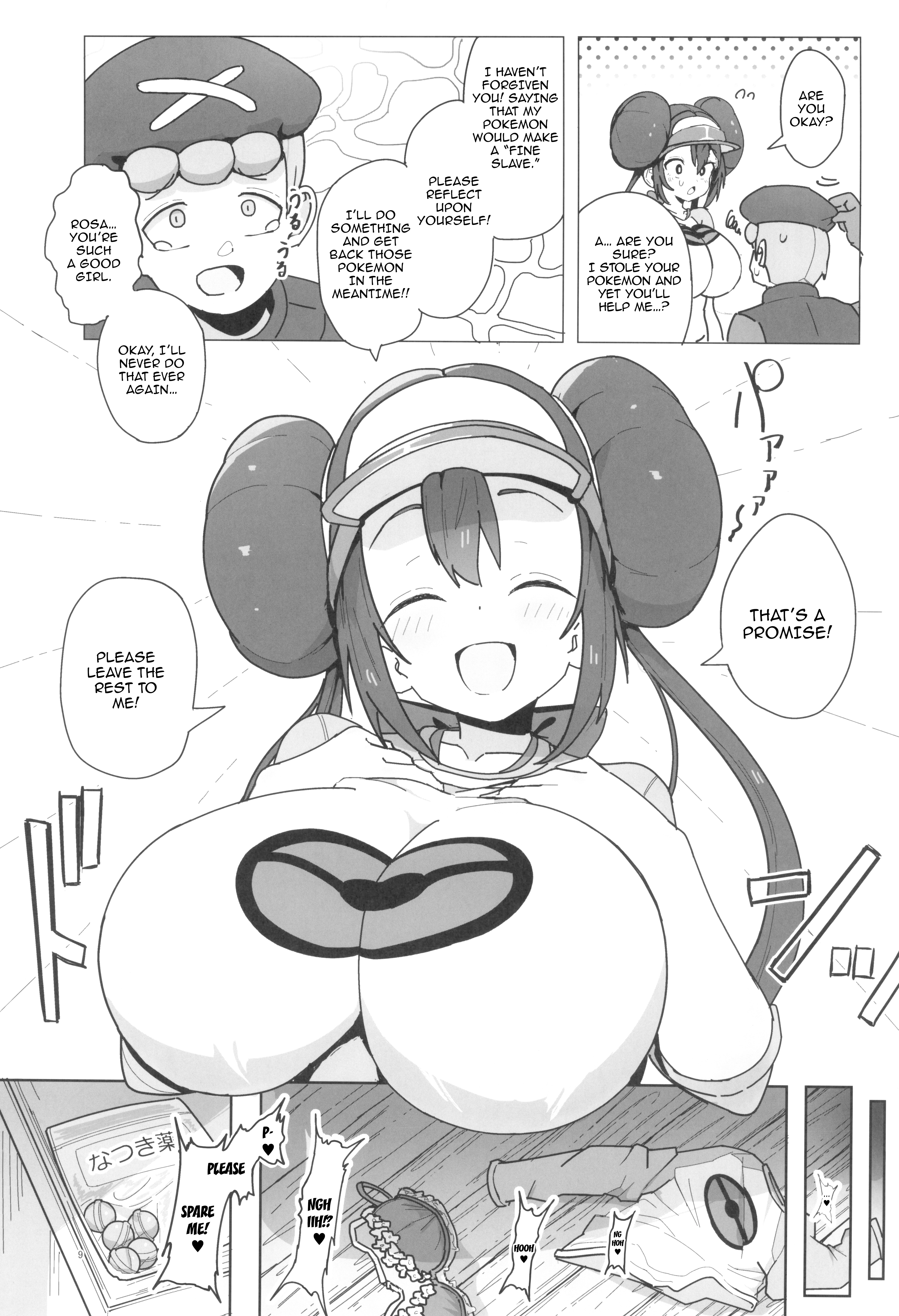 Hentai Manga Comic-The Making Of A Masochistic Pet-Read-7